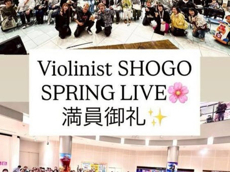violinist SGOGO SPRING LIVE in イオンモール四條畷
