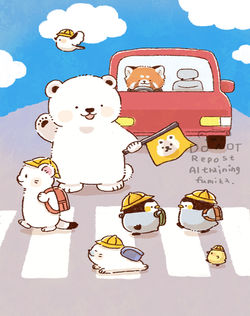 ジャンボまちがい絵さがしパル 5月号