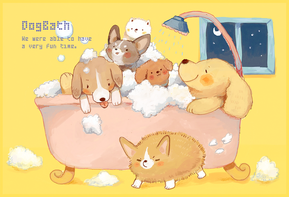 DogBath