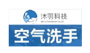 Muyu Technology