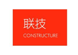 Constructure