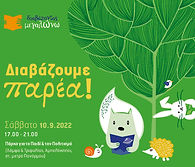 banner 300x250.jpg