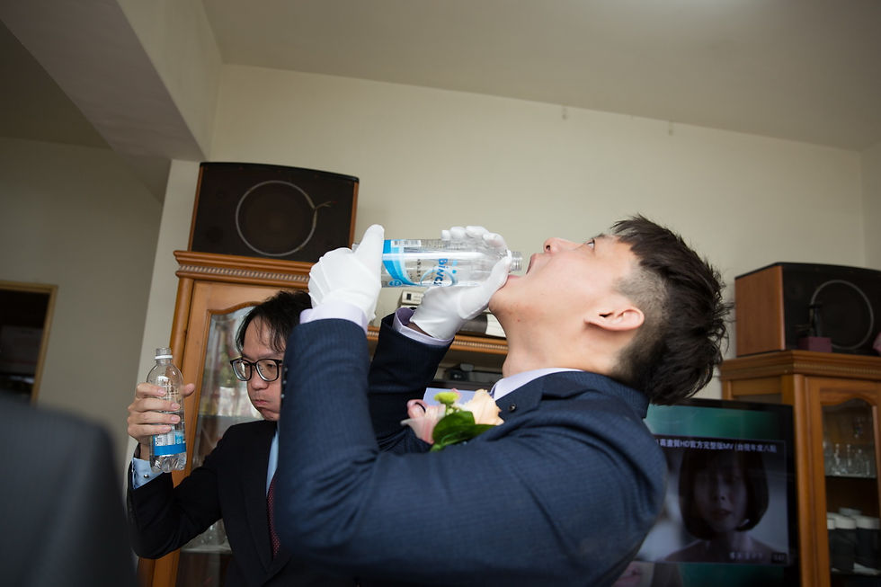 ree