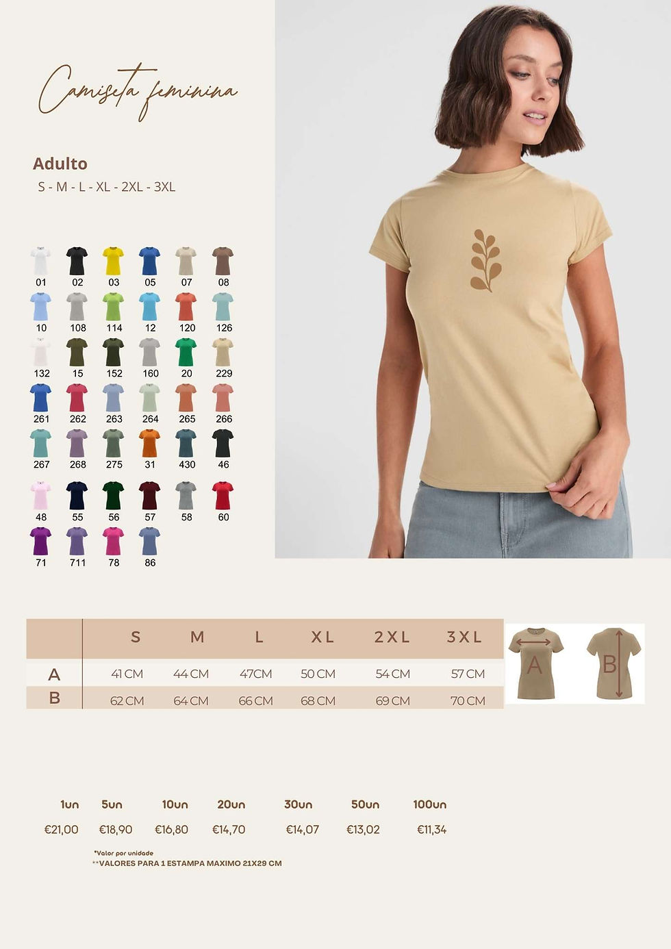 Miniatura: Camiseta da copa 2026