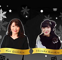 具志堅・黒河.png