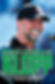 Football According To Klopp