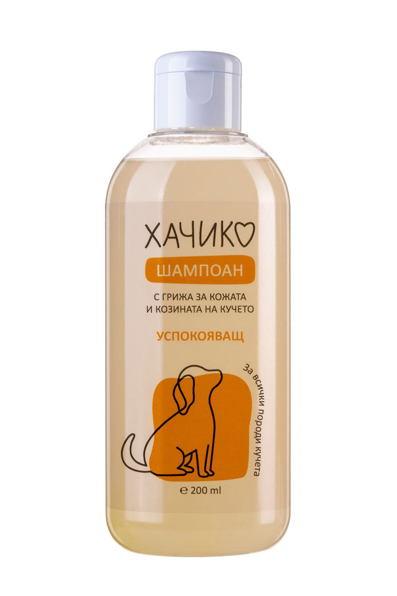 ХАЧИКО – УСПОКОЯВАЩ ШАМПОАН 200 ML