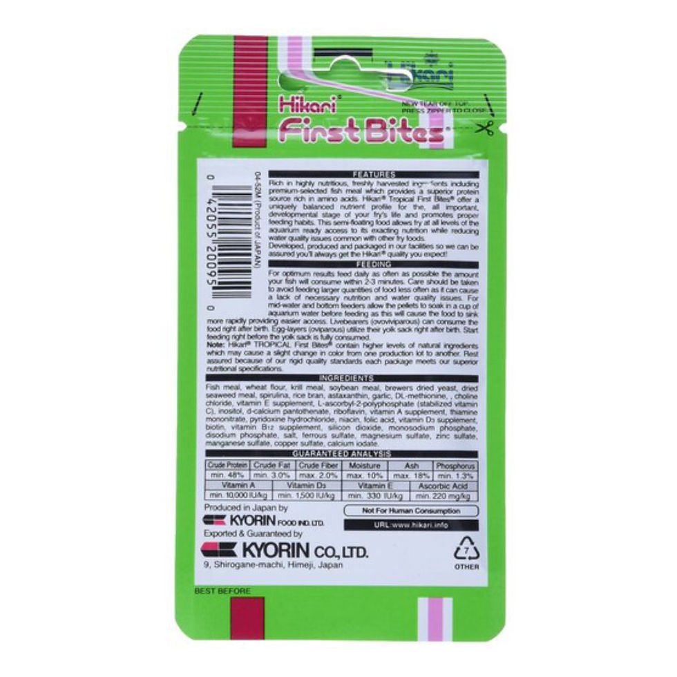 Миниатюра: Hikari First Bites, Ежедневна балансирана