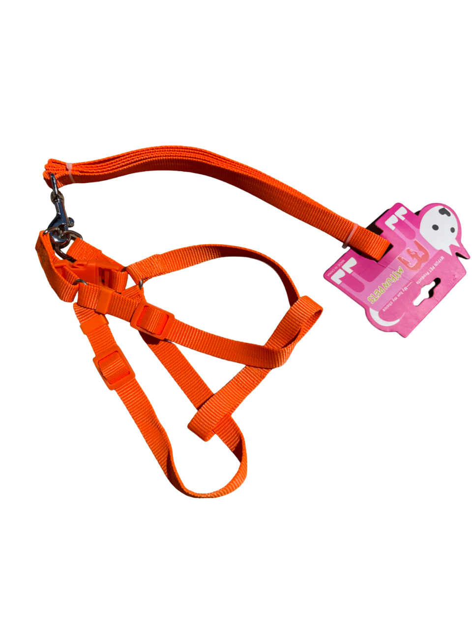 Миниатюра: Платнен комплект повод с нагръдник за кучета