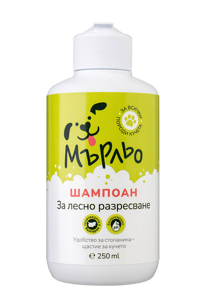 МЪРЛЬО – ШАМПОАН ЗА ЛЕСНО РАЗРЕСВАНЕ 250 ML