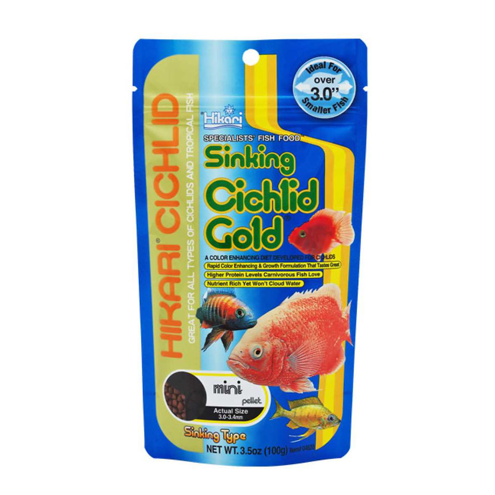 Hikari Cichlid Gold Sinking Mini, Храна за цихлиди за подобряване на цвета