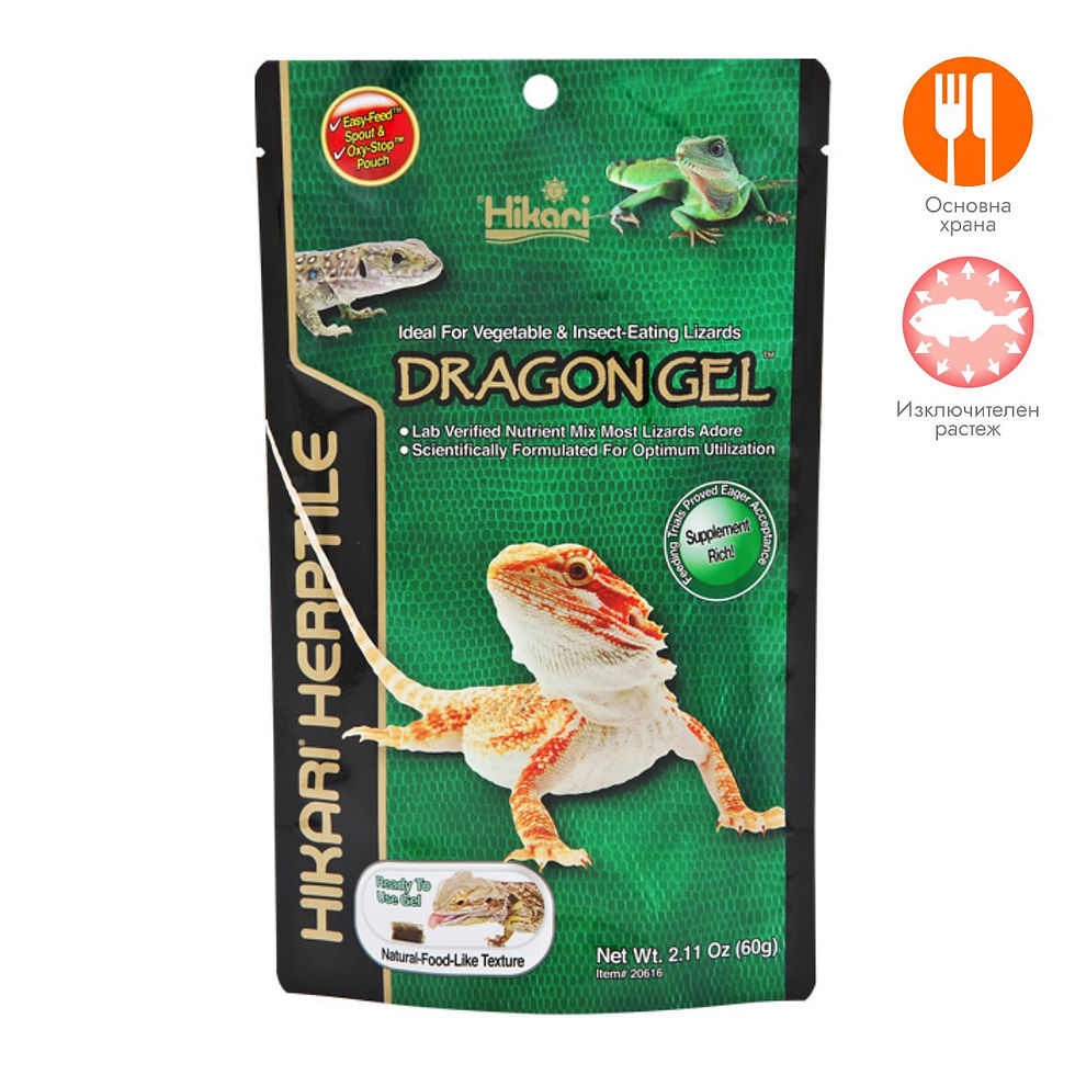  Hikari DragonGel, Храна за всеядни гекони