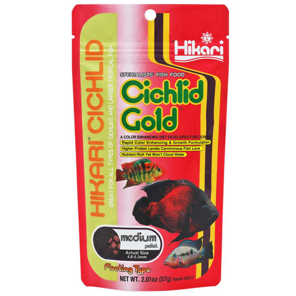 Hikari Cichlid Gold Medium, Храна за цихлиди за подобряване на цвета