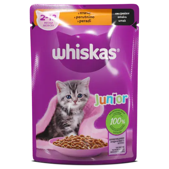 Миниатюра: Whiskas Котешка Храна Пауч: 85г