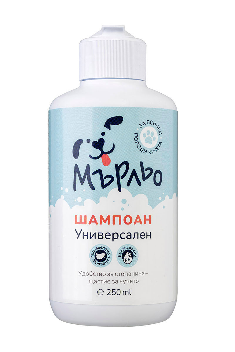 МЪРЛЬО – УНИВЕРСАЛЕН ШАМПОАН