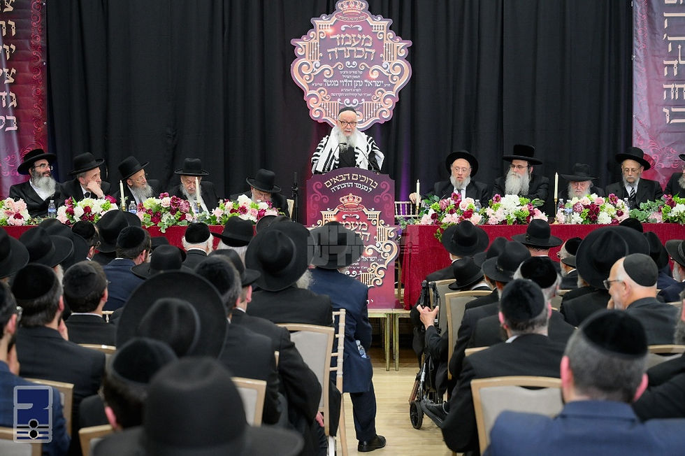 יהדות געיטסהעד לעבט מיט היסטארישע מעמד הכתרה פון הגאון רבי ישראל מאנטעל שליט"א אלס מרא דאתרא