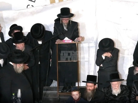 פילע ווידיאו • מסע הלוויה פון האברך ר' עקיבא ראנד ז"ל מחשובי חסידי טשערנאביל אין ירושלים
