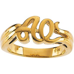 14K Yellow Alpha Omega Ring