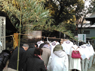 大祓式の様子