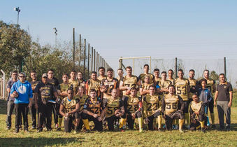 Canoas Jaguars divulga seu uniforme para a temporada, confira!