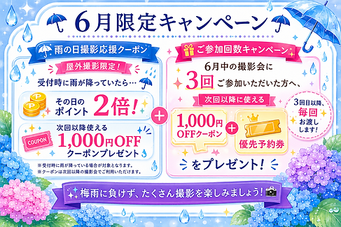 285881CE-DB31-48B2-A5B1-2BEDD2841586.PNG