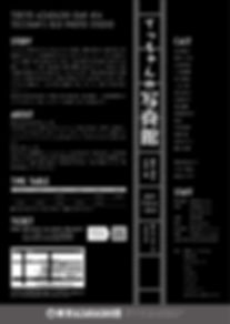 image3.jpeg