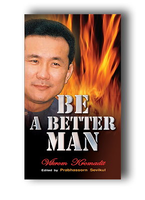 be a better man
