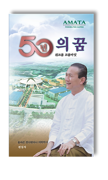 50_kr.png