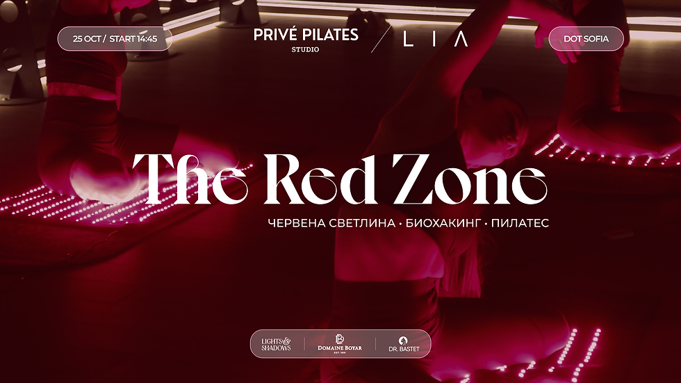 THE RED ZONE