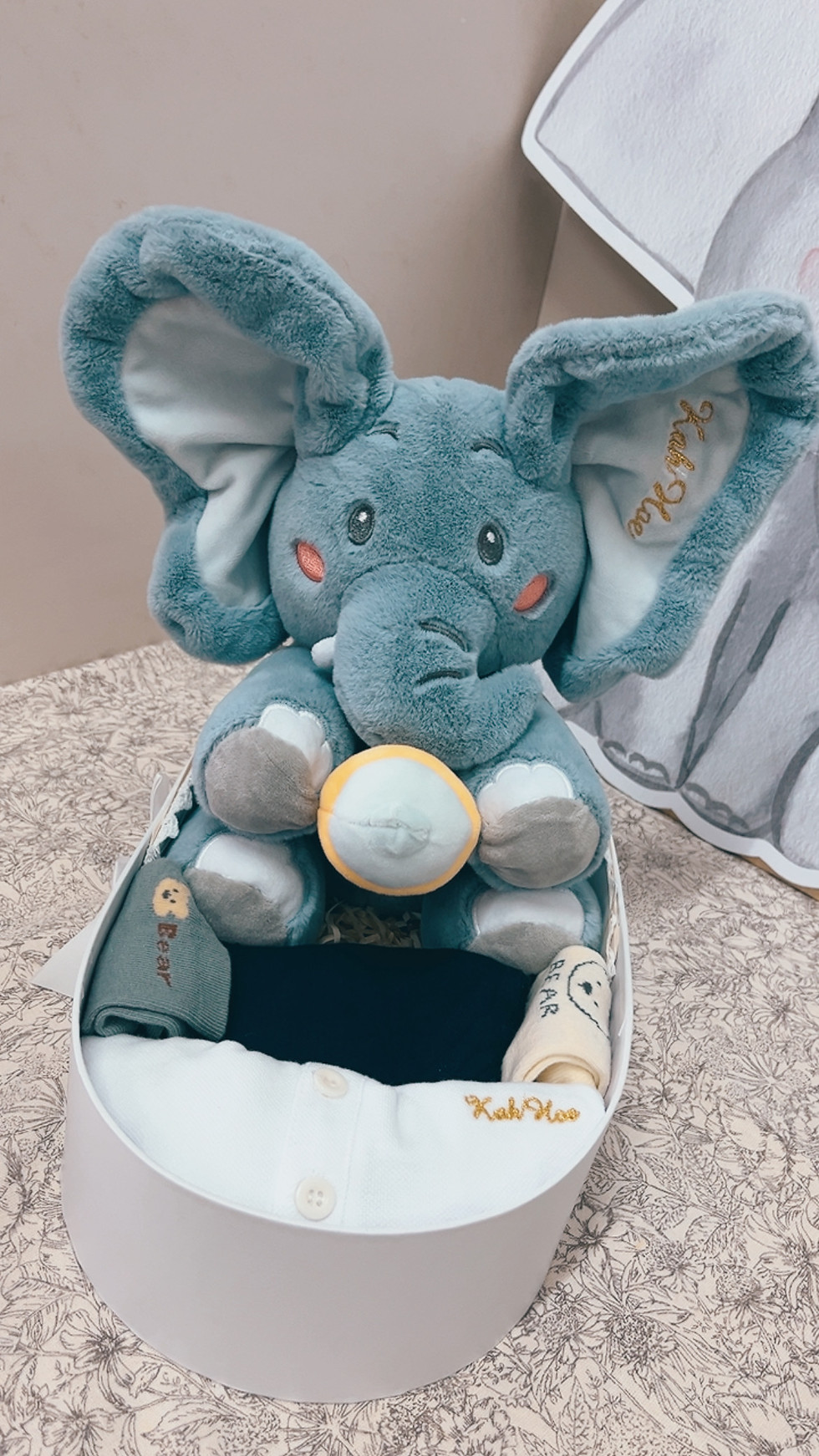 Thumbnail: Baby Elephant Giftbox 