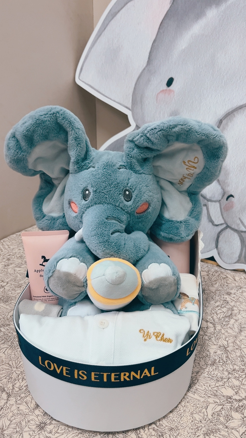 Thumbnail: Baby Elephant Giftbox 