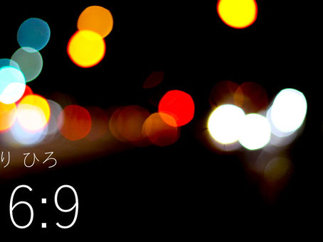 16:9