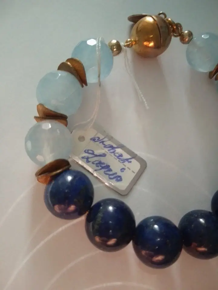 Miniaturbild: Armband Achat-und Lapis
