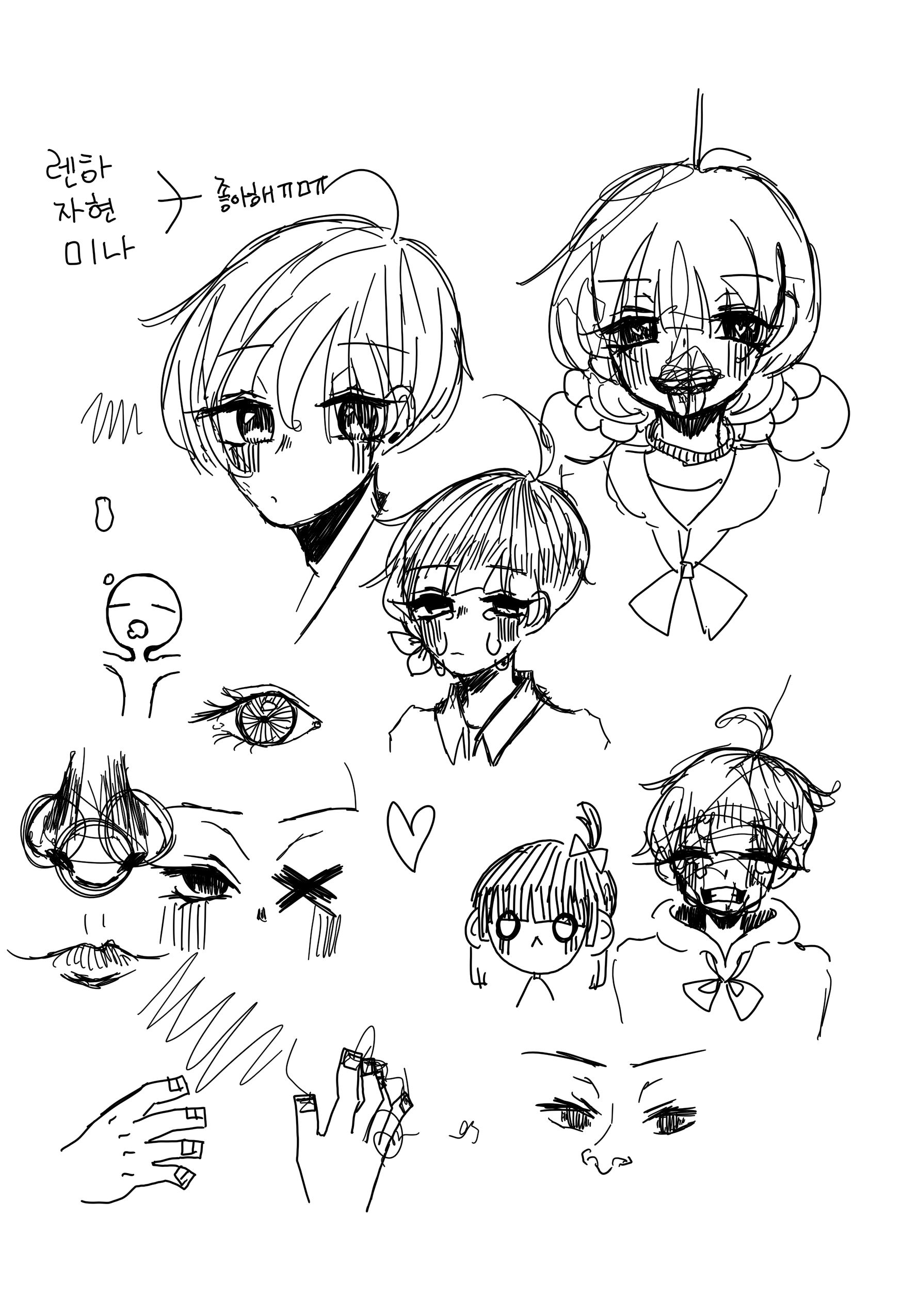 체험프로그램 관람객 그림 (38)