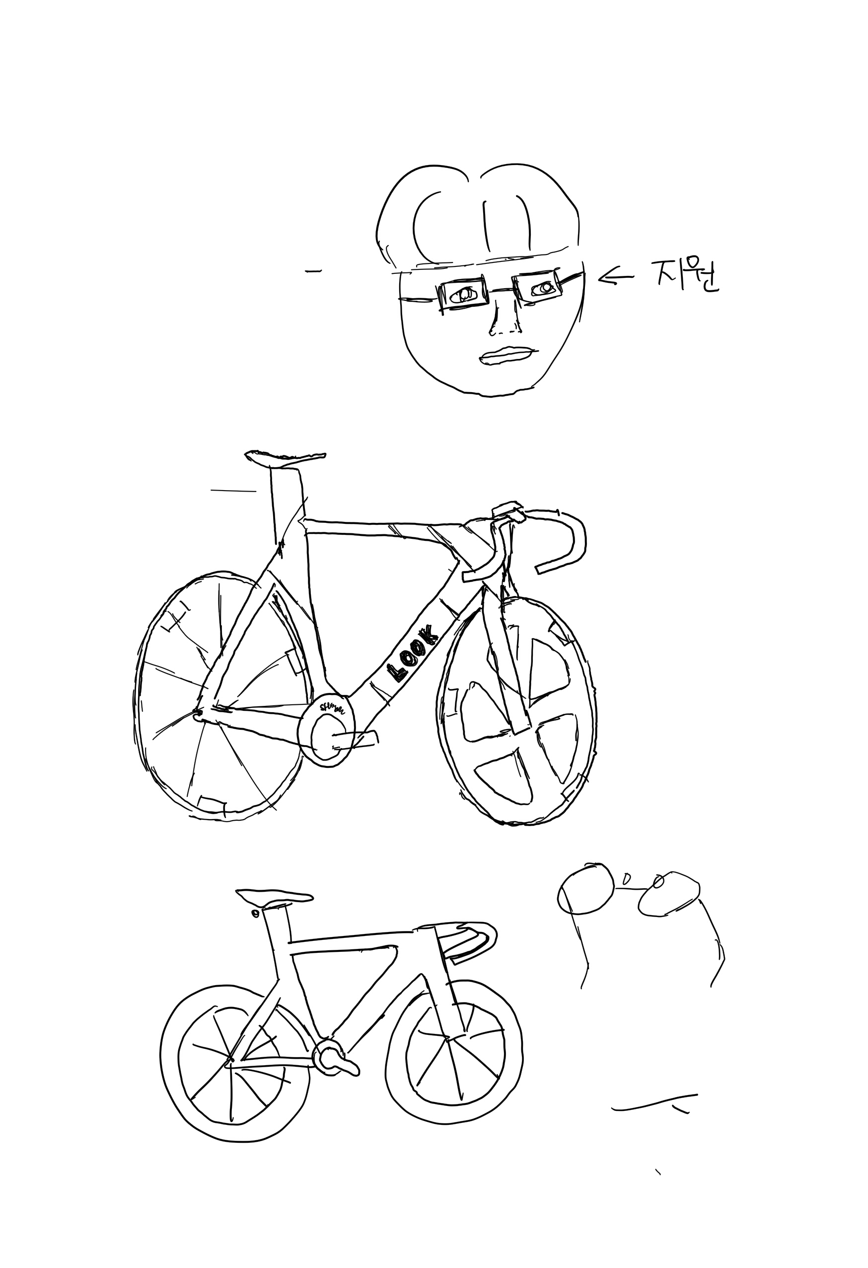 체험프로그램 관람객 그림 (5)