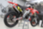 Thumbnail: Phoenix Handlebars