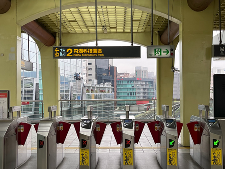 [UniFi安裝案例]知名食品集團進行Wi-Fi 6升級