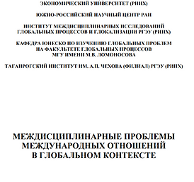 Снимок экрана (697)_edited.png