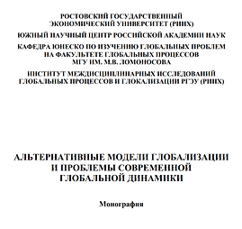 Снимок экрана (698)_edited.png