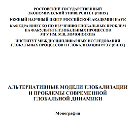 Снимок экрана (698)_edited.png