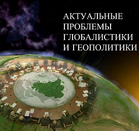 Снимок экрана (116)_edited.png