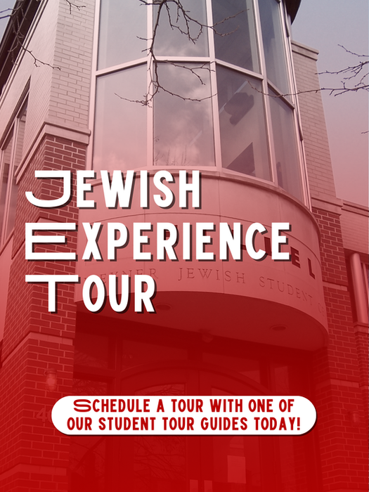 Sign up for a Jewish Experience Tour at OSU Hillel!
