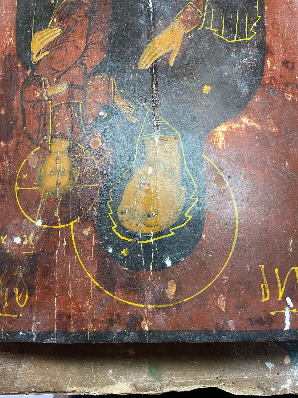 Particolare della tavola policroma raffigurante una Madonna con Bambino, XX secolo.