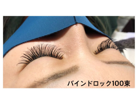 バインドロック100本♡