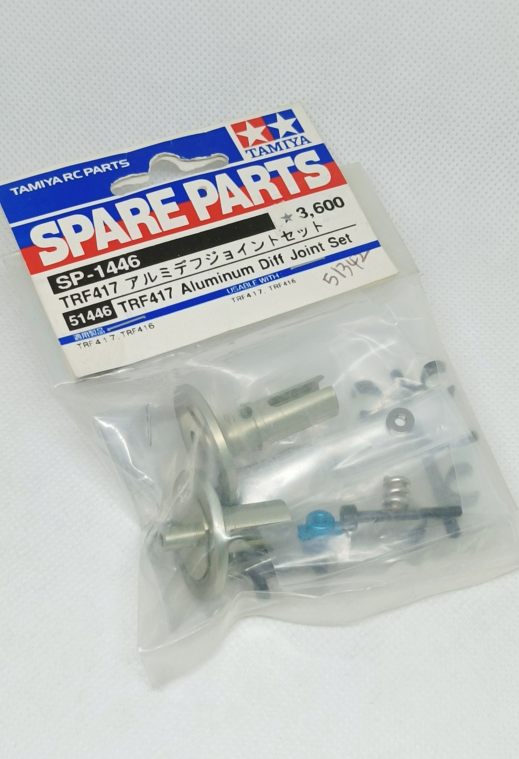 TAMIYA 51446 TRF417 ALUMINIUM DIFF JOINT SET
