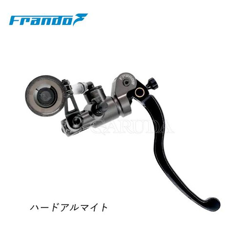 Frando フランド FMF-107 Long ラジアルマスターシリンダー ロンB