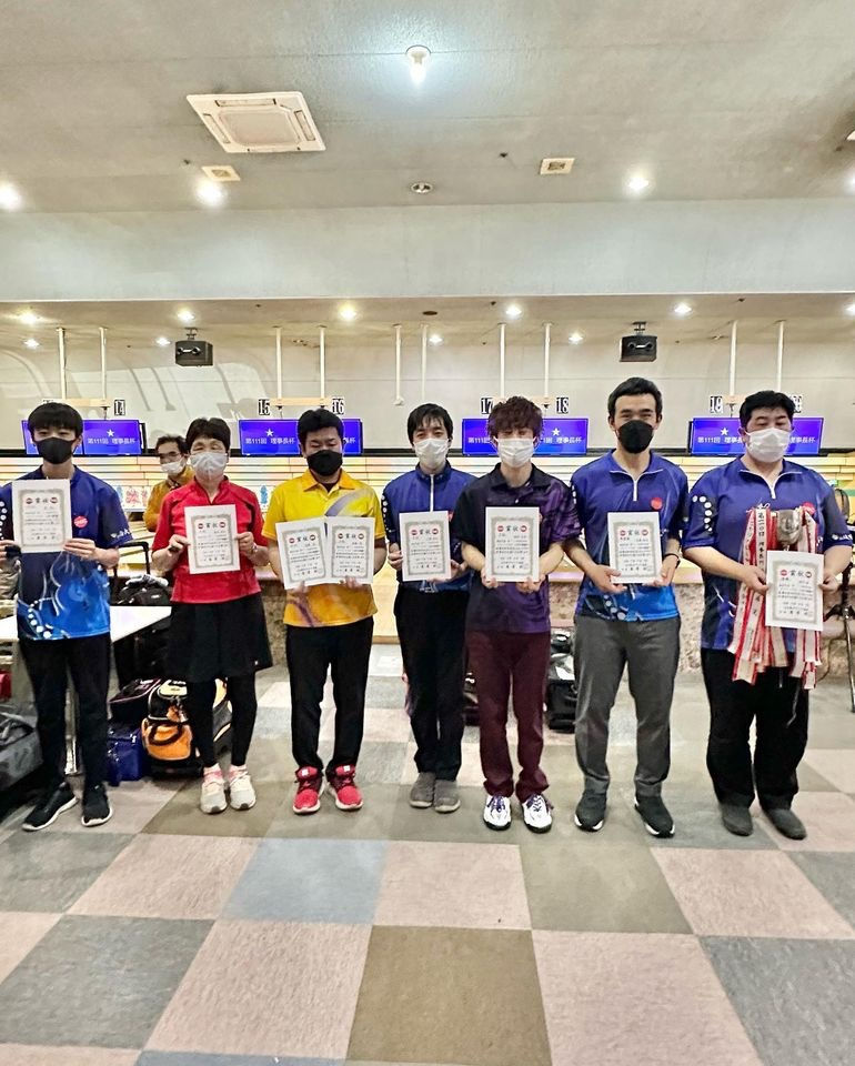 第111回大分県理事長杯ボウリング大会