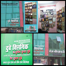dubey-clinic-patna (14).jpg