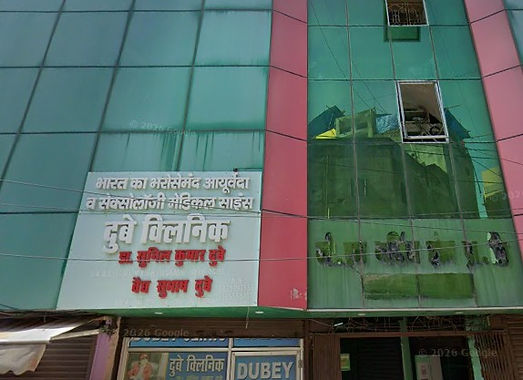 leading ayurvedic sexologist clinic in India
