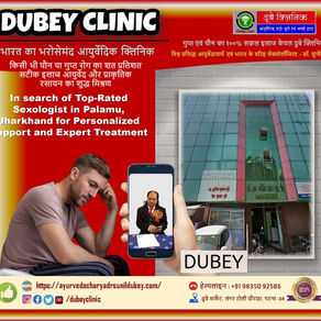 Top Ayurvedic Sexologist in India for Palamu, Jharkhand People Expert Treatment Dr. Sunil Dubey